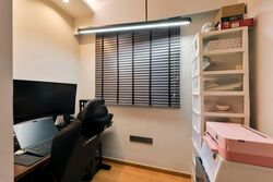 Rivercove Residences (D19), Condominium #536305441